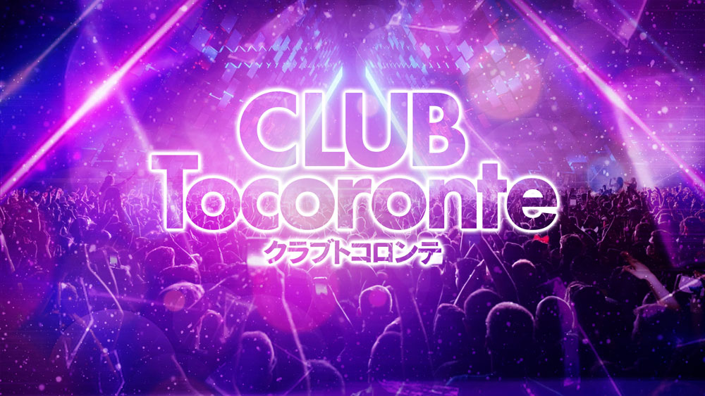 中洲セクキャバ 「Club Tocoronte（クラブトコロンテ）」