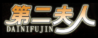 ロゴ