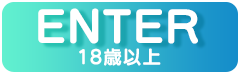 enter