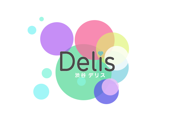 渋谷デリス