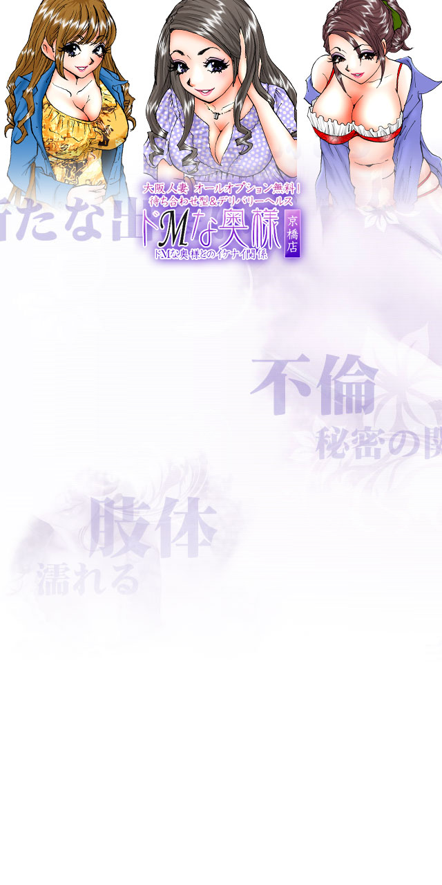 背景画像