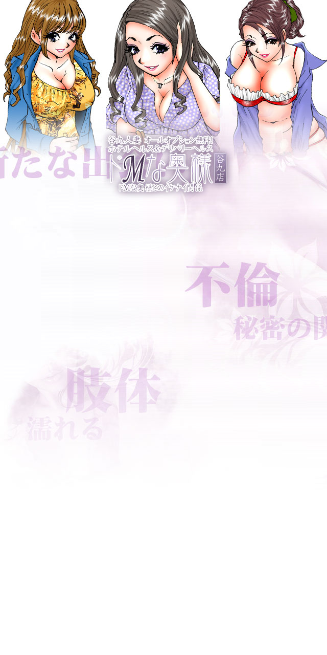 背景画像