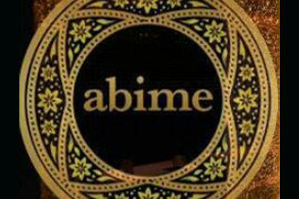 中洲キャバクラ 「abime　(アビーム) 」