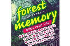  forest memory｜中洲　セクキャバ