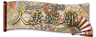 ロゴ