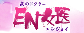 ロゴ