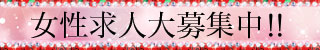 背景画像