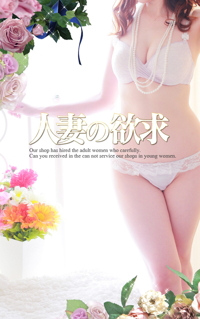 背景画像