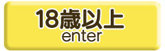 enter