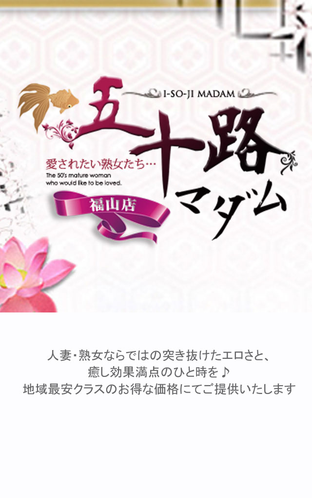 背景画像