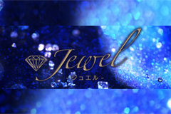 Jewel｜中洲　ソープ
