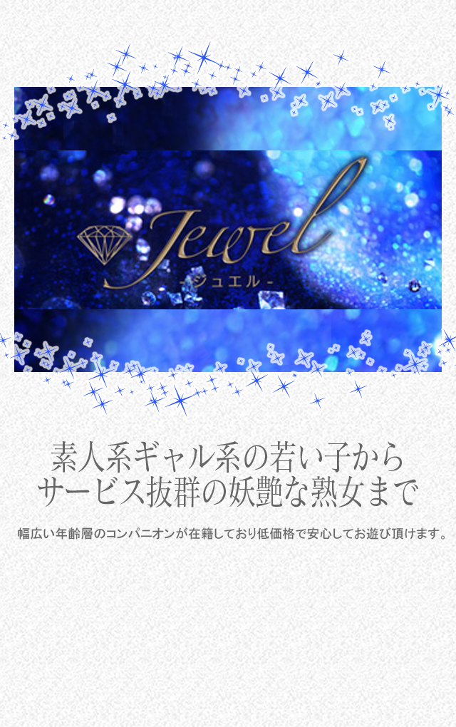 背景画像