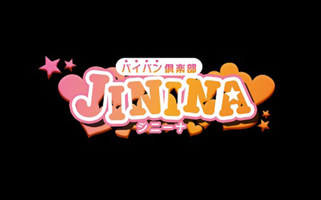 パイパン倶楽部　JININA/デリヘル(スタンダード/郡山)