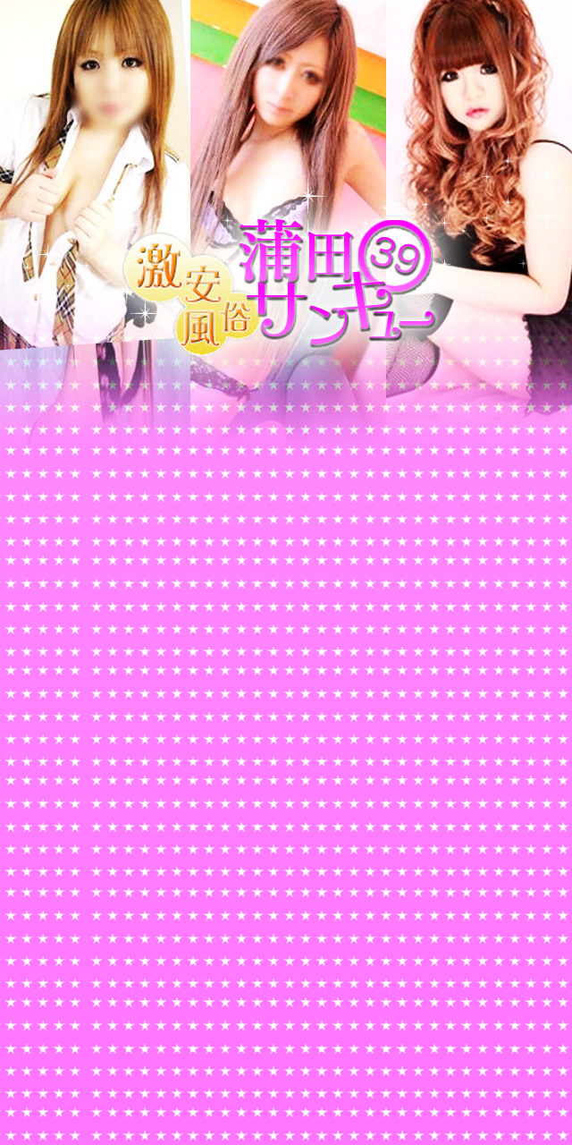 背景画像