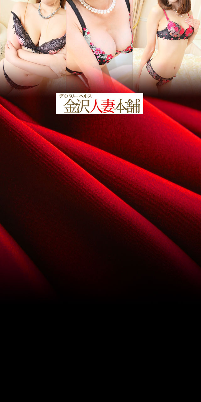 背景画像