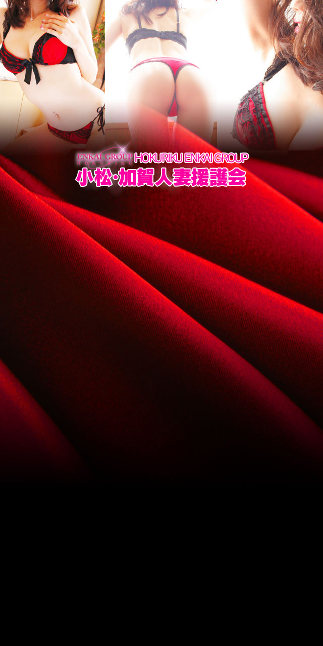 背景画像