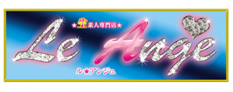 ロゴ
