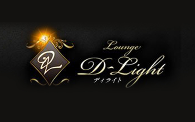Lounge D-Light/ラウンジ(国分町)