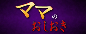 ロゴ