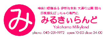 ロゴ