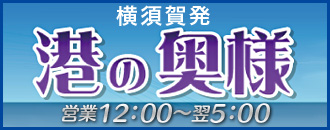 ロゴ