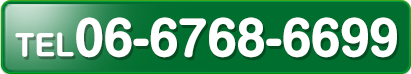 06-6768-6699