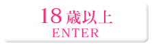 enter