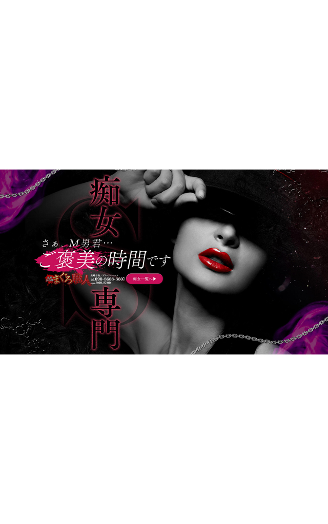 背景画像