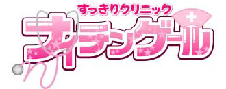 ロゴ
