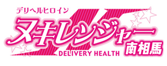 ロゴ