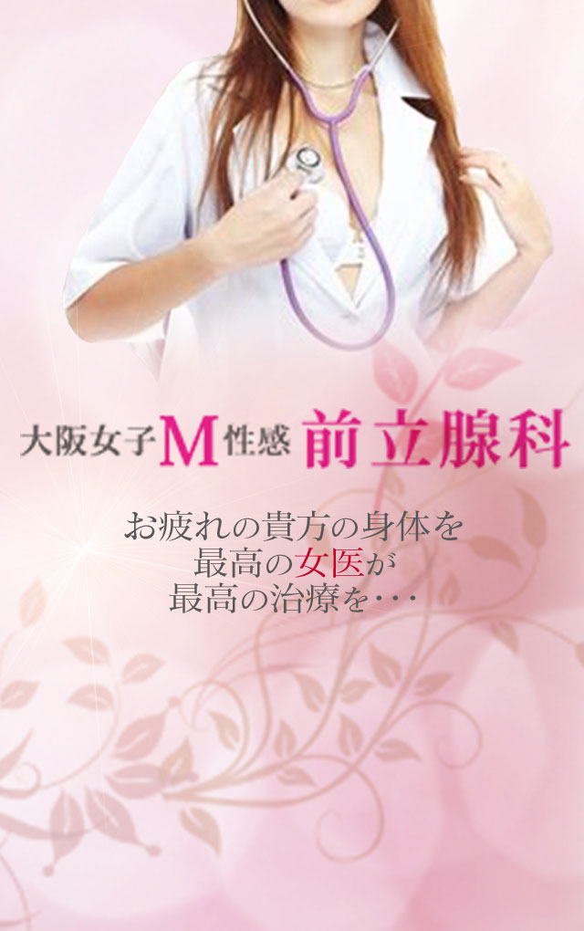 背景画像