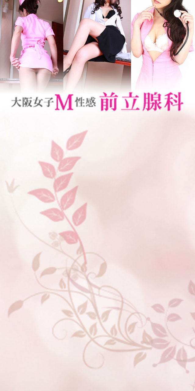 背景画像