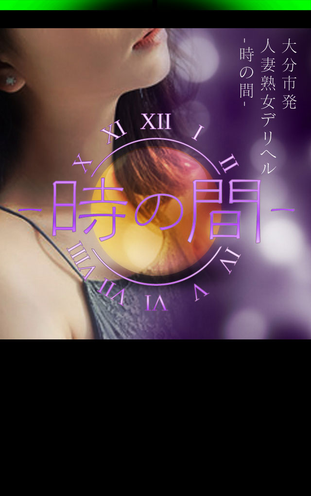 背景画像
