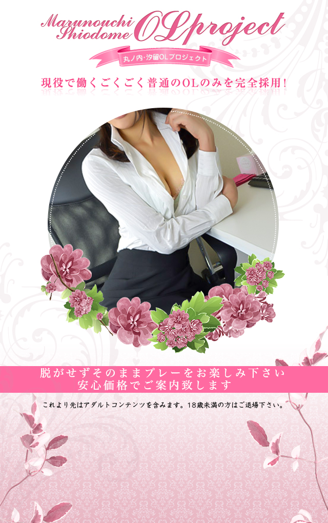 背景画像