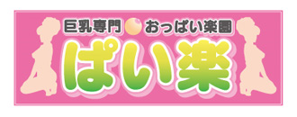 ロゴ