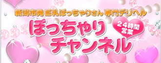 ロゴ