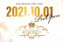 R Queen｜福岡市　デリヘル