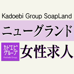 ロゴ