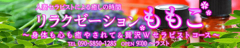ロゴ