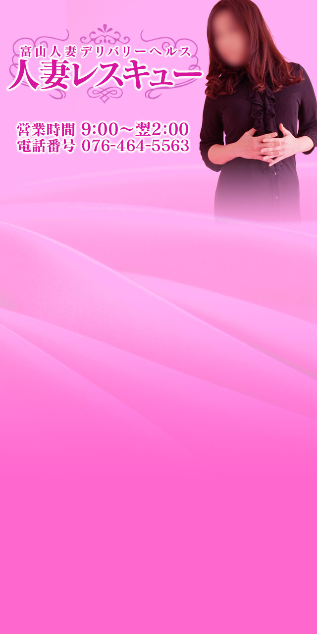 背景画像