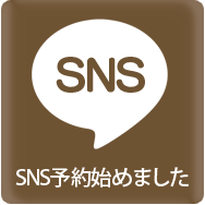 SNS
