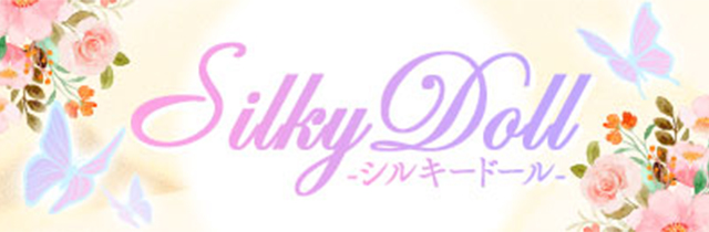 Silky Doll/デリヘル(スタンダード/青葉区・国分町)
