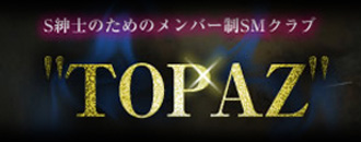 ロゴ