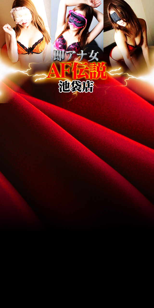 背景画像
