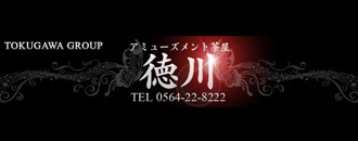 ロゴ