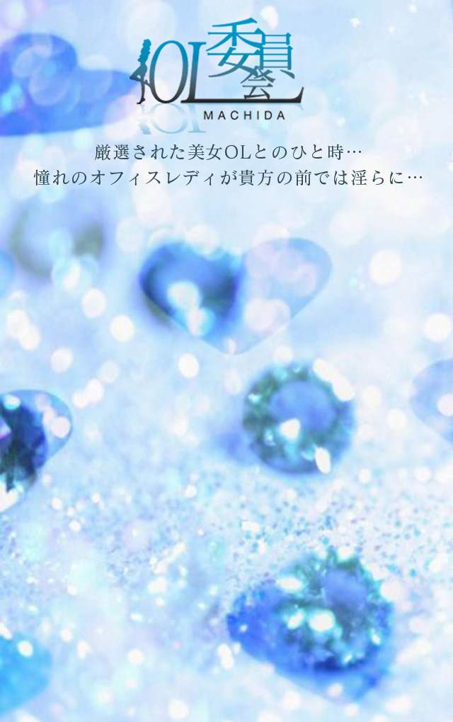 背景画像