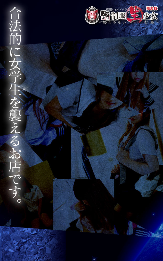 背景画像