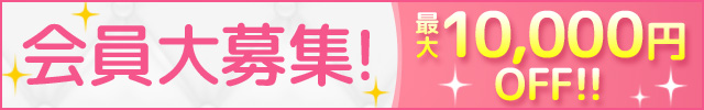 アプリ