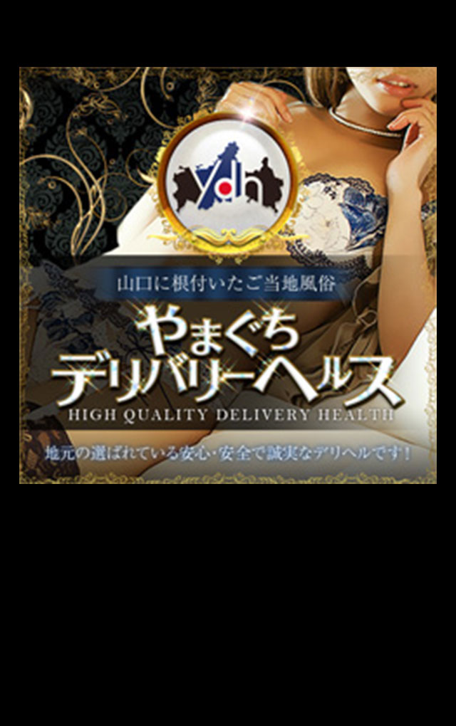 背景画像