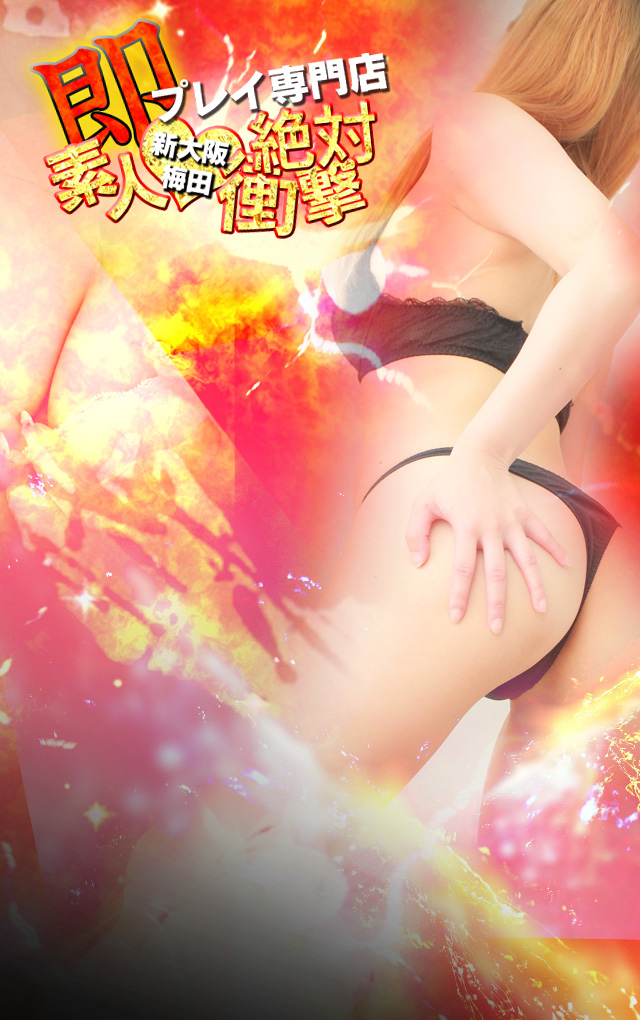 背景画像